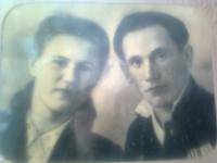 Фроловы Николай Михайлович и Прасковья Максимовна 