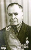 Пушкарёв Алексей Иосифович 