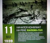 Макаров Петр Андреевич