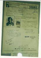 Трофимова-Конякина Антонина Александровна 14.03.1914-08.11.2004