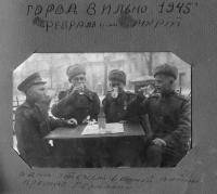 Царев Николай Фомич