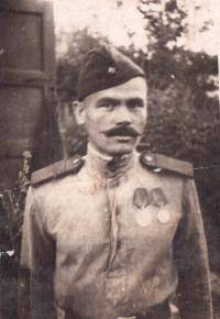 Ачаев Иван Николаевич 