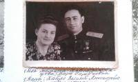 Хайло Василий Александрович