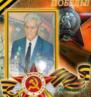 Елистратов Василий Яковлевич