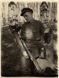 Володя