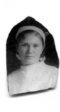 Серопян Антонина Григорьевна 