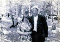 Бабонина Александра Михайловна