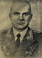 Гоффе Владимир Иванович