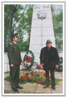 Гречин Александр Алексеевич 