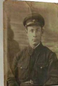 Герасимов Александр Дмитриевич