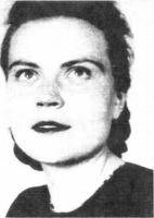 Водопаева Алла Тимофеевна