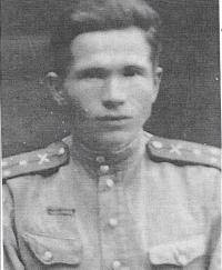 Меньшиков Аркадий Сергеевич