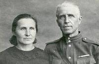 Супруги Константиновские