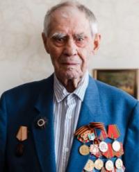 Герасимов Василий Гаврилович