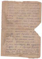 письмо с фронта Велья Генриха Карловича жене