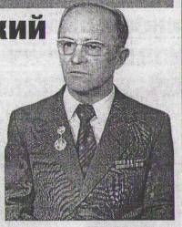 Андреев Николай Андреевич