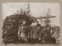 Анохин Иван Ильич