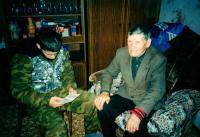 Абаев В.М.