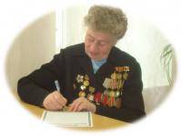 Пивоварова Лидия Семёновна 