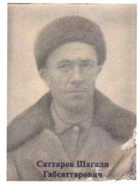 Саттаров Шгали Габсаттар улы