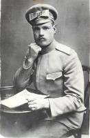 Смирнов Михаил Михайлович