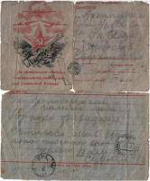 Суровцев Александр Федорович