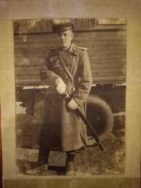 Гаврилов Александр Семёнович