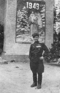 Мижулин Иван Павлович