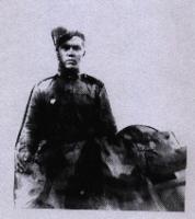 Щербинин Василий Васильевич