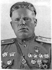 Конев Иван Никитич