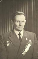 Милостной  Алексей Михайлович