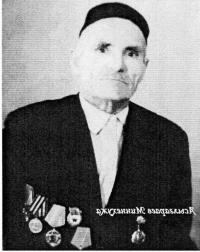Асылгараев Миннехужа Асылгараевич