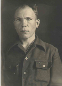 Былинкин Алексей Михайлович