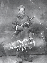 Барсуков Михаил Матвеевич
