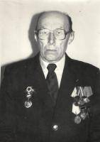 Травин Константин Алексеевич