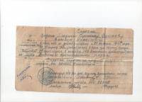 Лебедев Аким Павлович 
