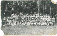 Групповая фотография в Венском лесу 
