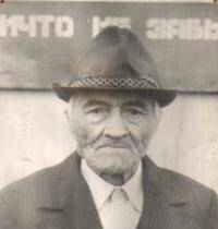 Капитонов Иван Павлович 