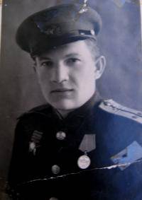 АЛЕКСАНДР ВАСИЛЬЕВИЧ ТРУХТАНОВ