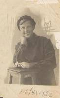 Рачинская Галина Евгеньевна