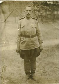 Федоров Николай Алексеевич 