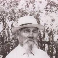 Кузнецов Афанасий Игнатьевич 