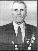 Бетехтин Василий Иванович