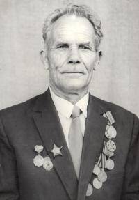 Чернявский Иван Иванович