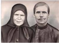 Бударагина Александра Петровна