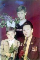 Иван Васильевич