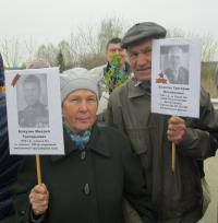 Бажутин Александр Григорьевич