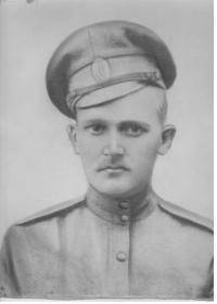 Будукин  Никита