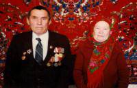 Байрамов Иван Иванович,Байрамова Анна Массаевна
