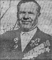 Бартев Иван Ефимович